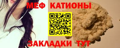 марихуана Гай