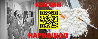 ALPHA-PVP Балаково