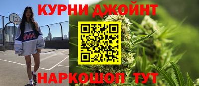 ALPHA-PVP Балаково