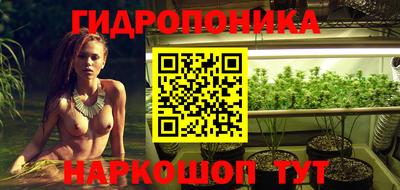 ALPHA-PVP Балаково