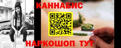 ALPHA-PVP Балаково