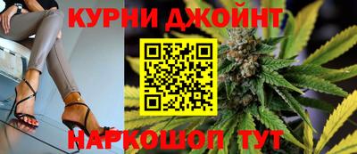 PSILOCYBIN Балахна
