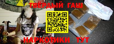 ALPHA-PVP Балаково