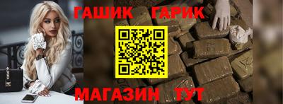 скорость Балашиха