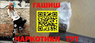 скорость Балашиха