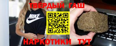 ALPHA-PVP Балаково