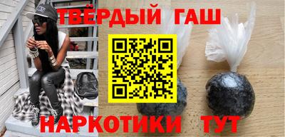 ALPHA-PVP Балаково