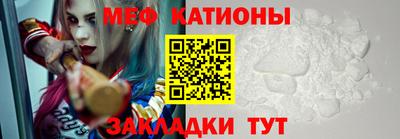 PSILOCYBIN Балахна