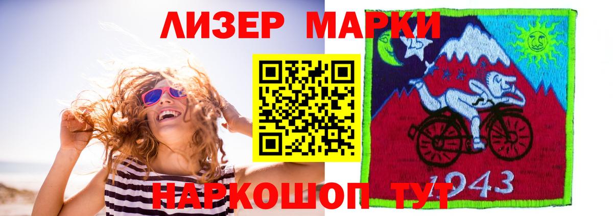 Гагарин  Лсд 25 экстази кислота  Вход с VPN  LSD-25 экстази ecstasy 