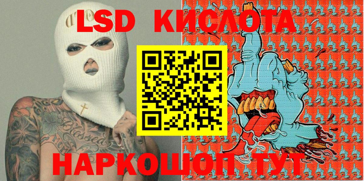 Марки N-bome 1,5мг Гагарин